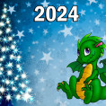 С наступающим Новым годом! 2024! Годом Дракона!